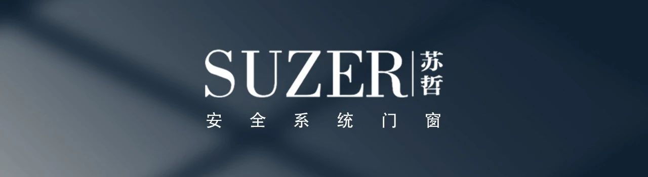 90%家长都不知道的“儿童居家安全隐患”，早看不后悔！